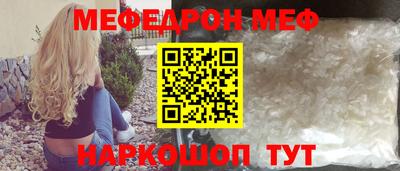 марки lsd Будённовск