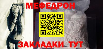 COCAINE Бугуруслан