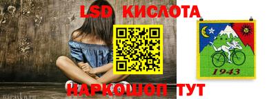 COCAINE Бугуруслан