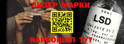 COCAINE Бугуруслан