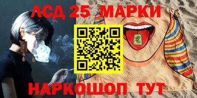 COCAINE Бугуруслан
