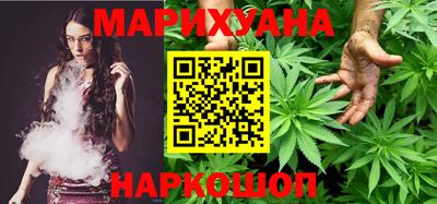 марки lsd Будённовск