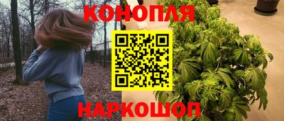 COCAINE Бугуруслан