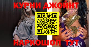 COCAINE Бугуруслан