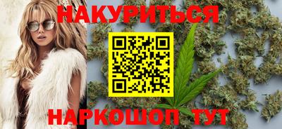 кокаин Бузулук