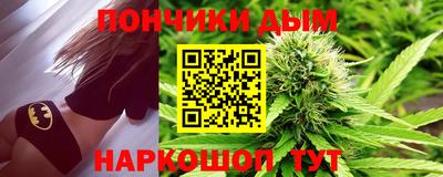 кокаин Бузулук