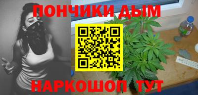 кокаин Бузулук