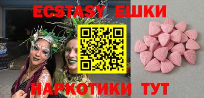 COCAINE Бугуруслан