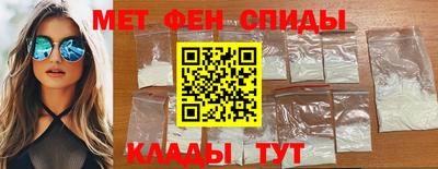 COCAINE Бугуруслан