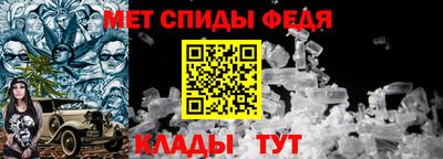 кокаин Бузулук