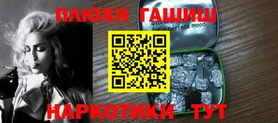 COCAINE Бугуруслан