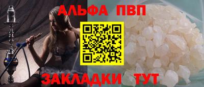 марки lsd Будённовск